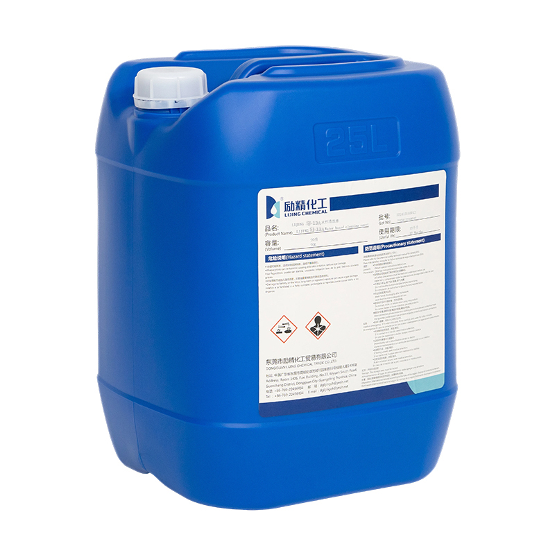 How to quickly dry the SMT solder paste stencil after cleaning it with aqueous cleaning fluid?