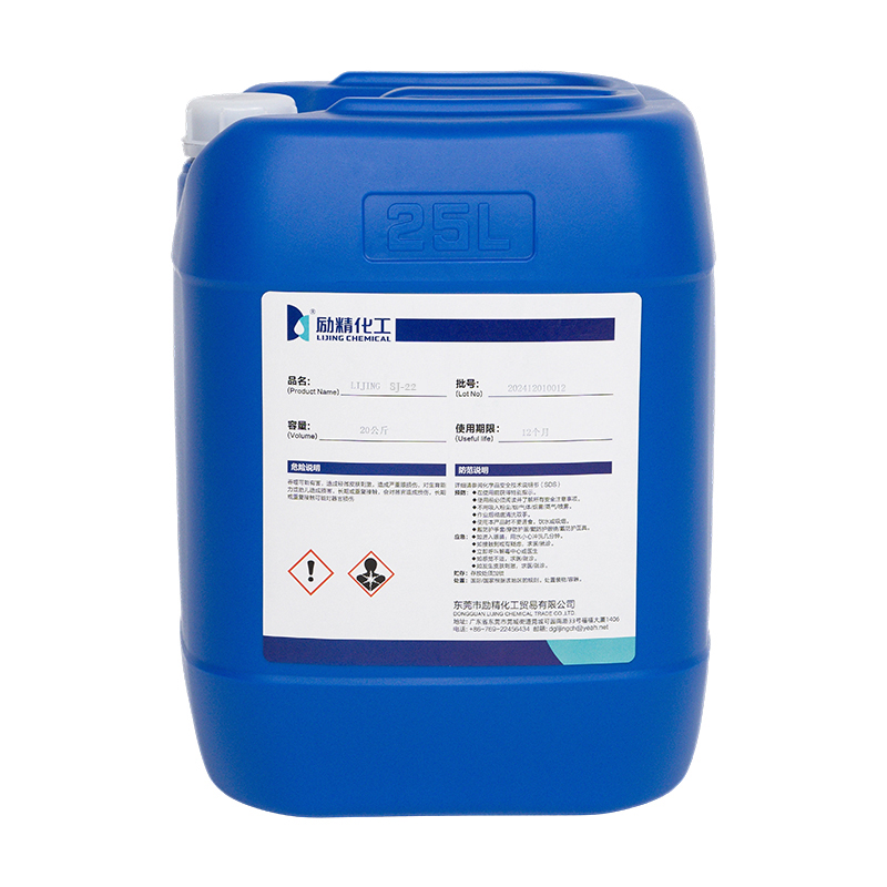 Can Aqueous Cleaning Fluid Become the New Green Standard for Industrial Cleaning?